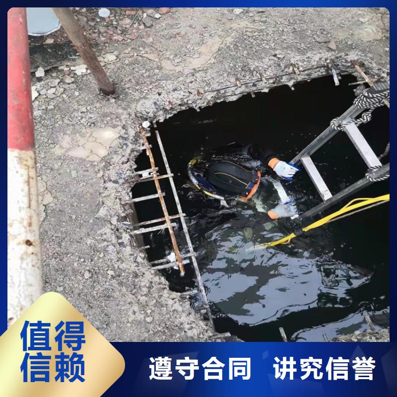 水下作业,本地水下电焊一站搞定