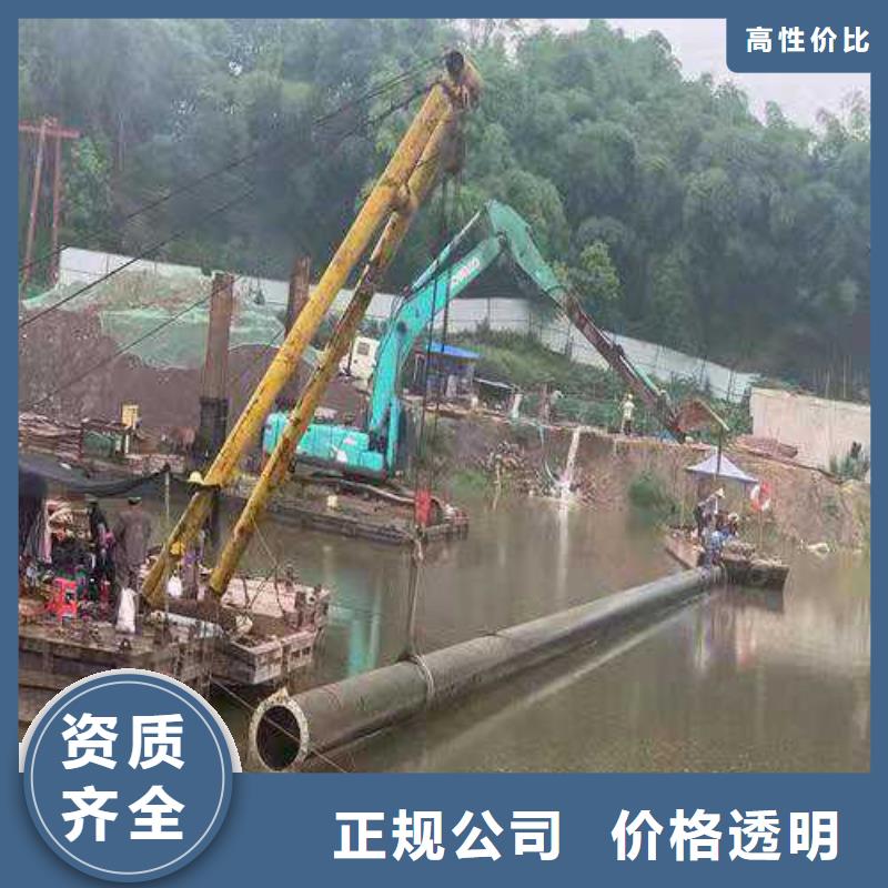码头桩水下加固承接2025更新中