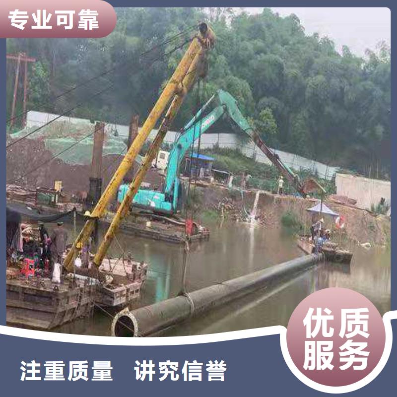 水下作业【蛙人打捞】诚信放心