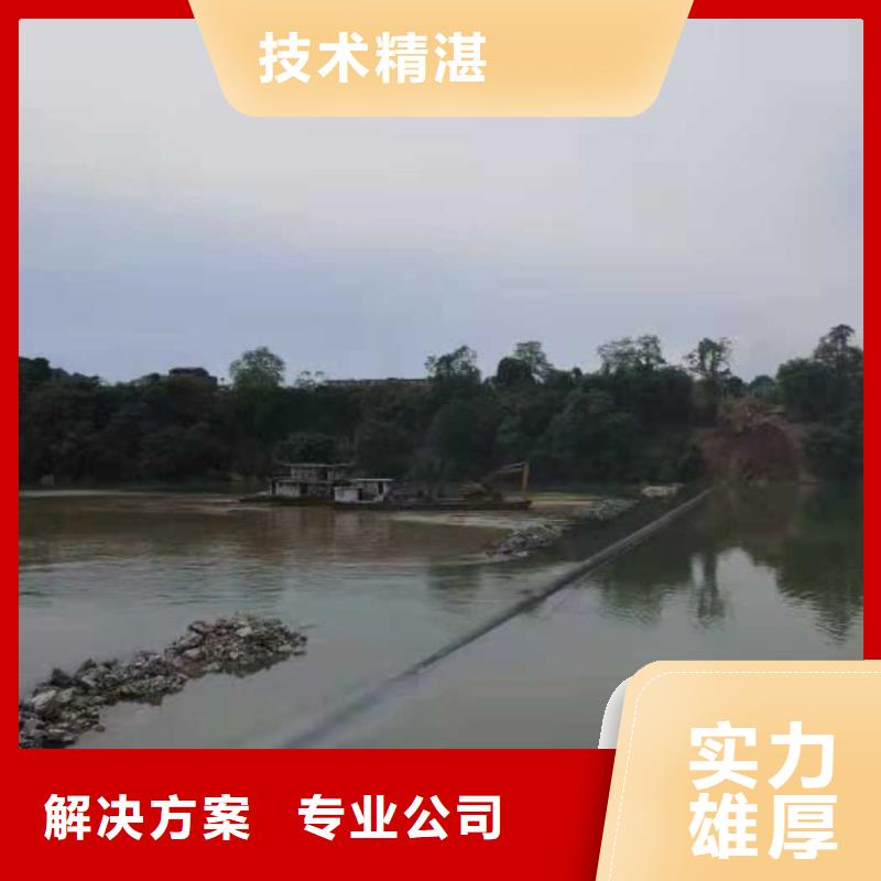 水下作业水下拆除开孔比同行便宜