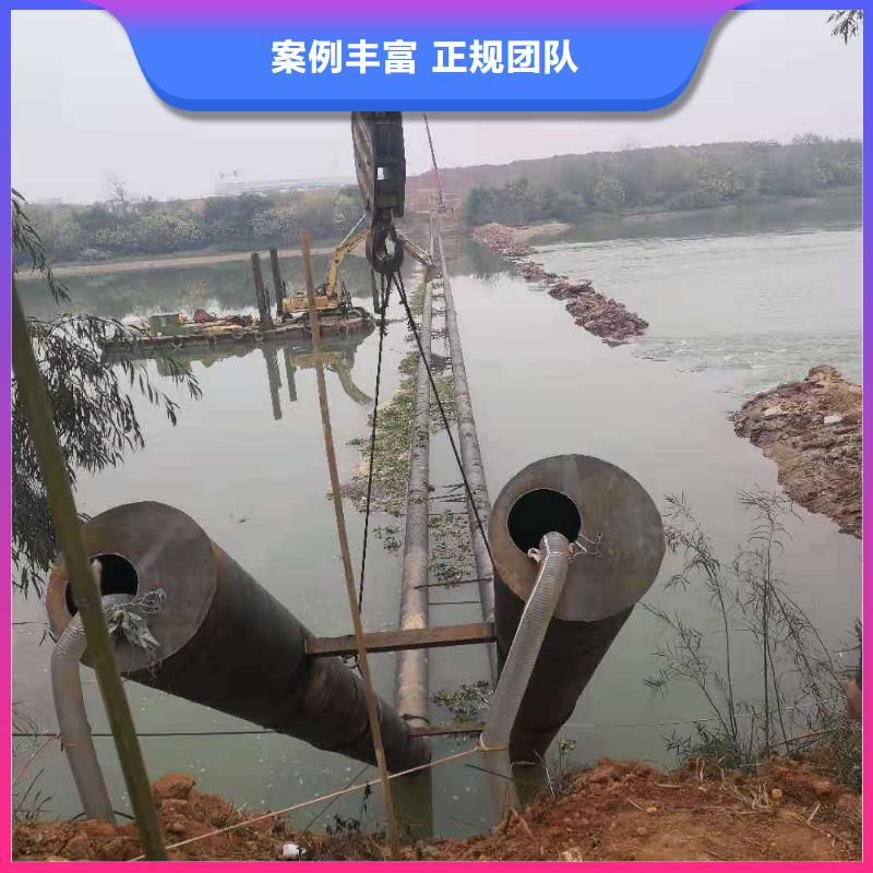 水下作业公司实力雄厚2025已更新