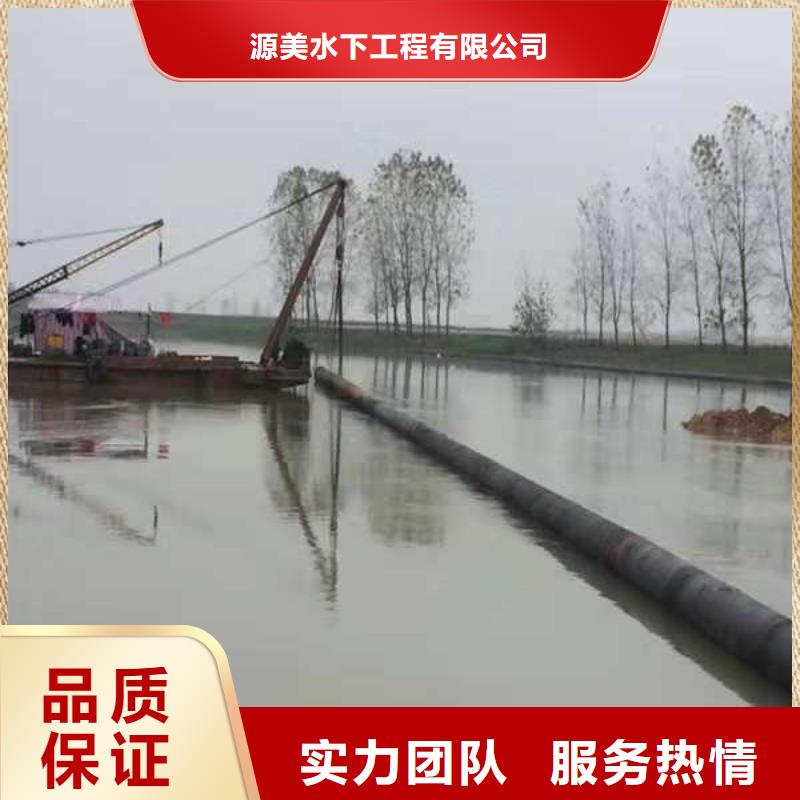 水下作业公司售后完善2025更新中