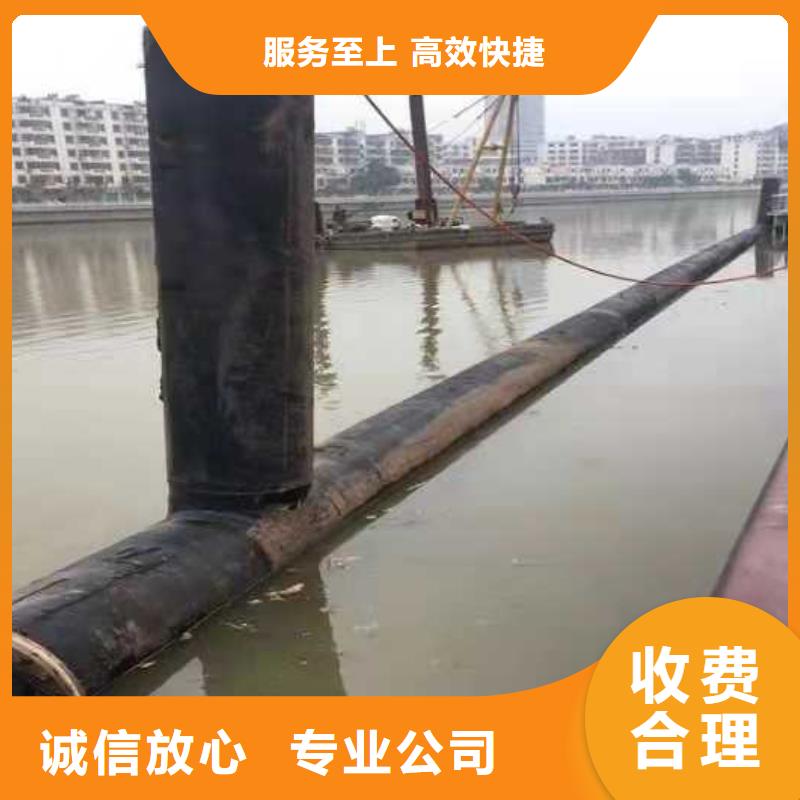 水下作业公司实力雄厚2025已更新