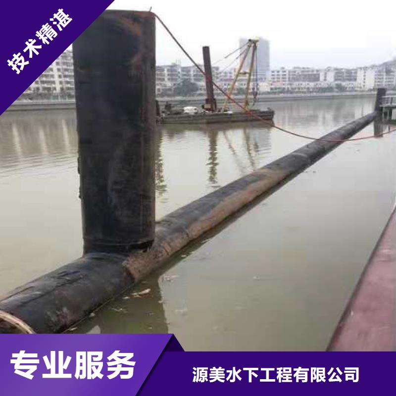 水下打捞免费咨询2025已更新