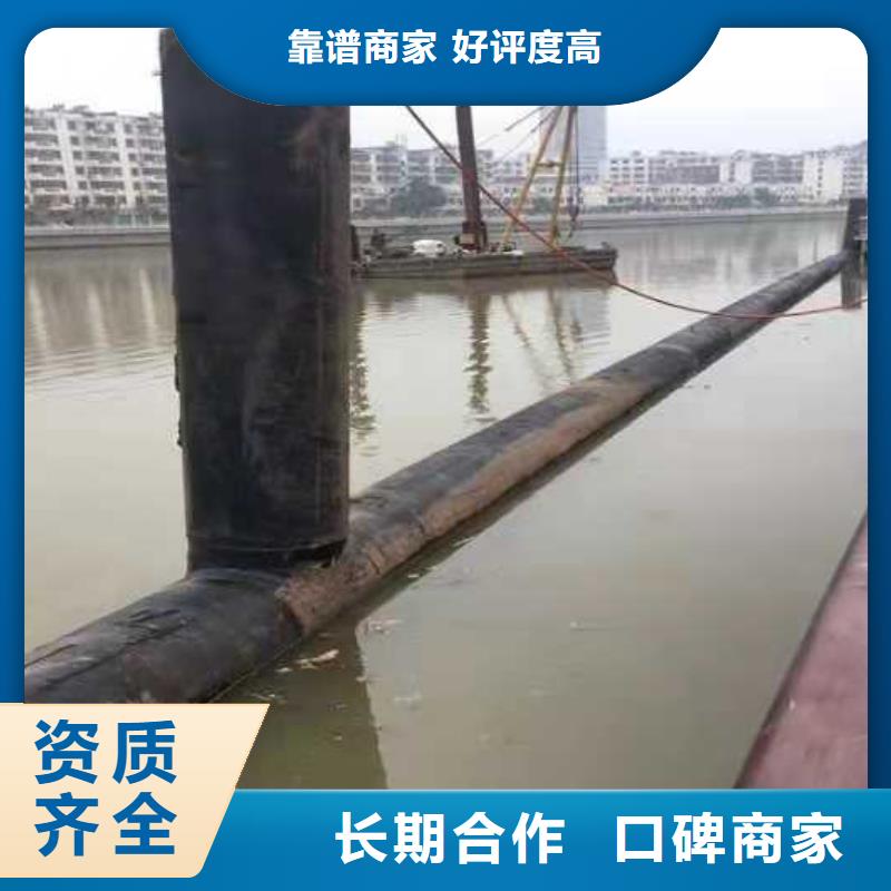 海底管道安装承诺守信2025已更新