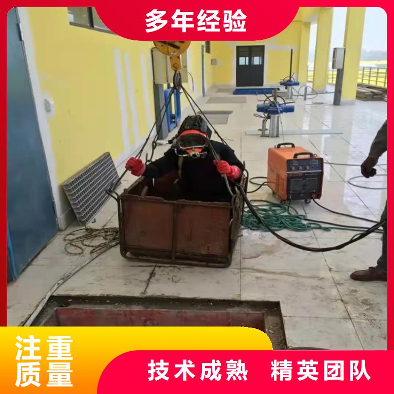 水下管道拆除性价比高2025更新中