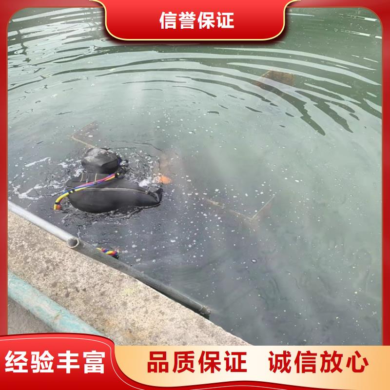 水下作业承接2025更新中