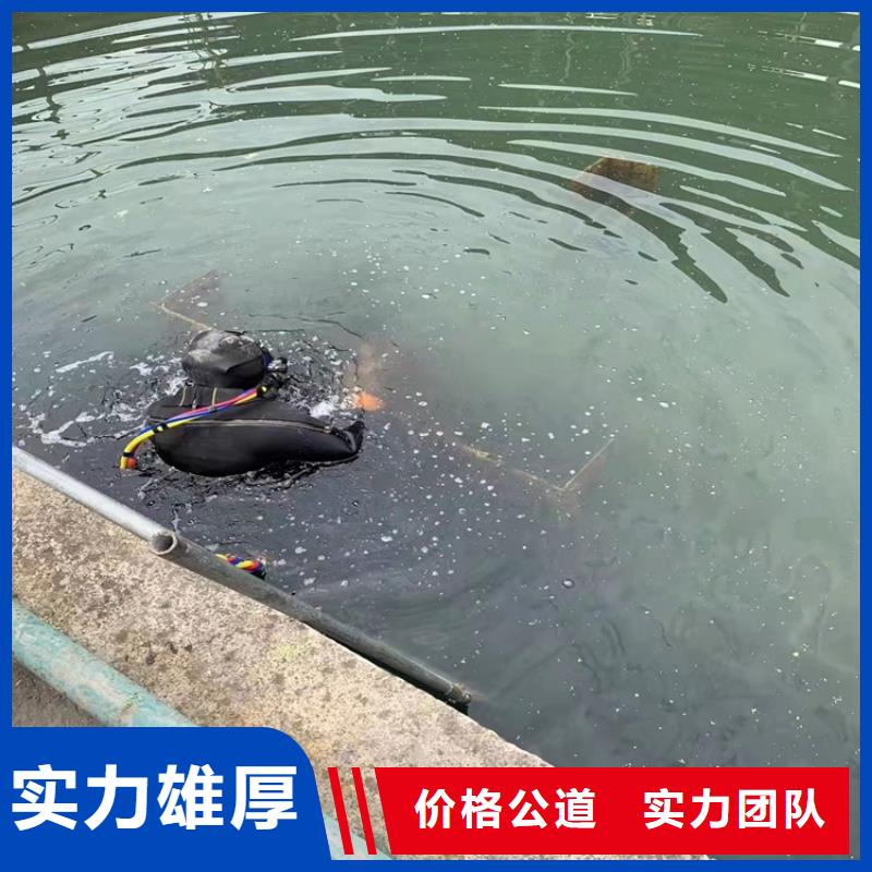 水下作业售后完善2025更新中