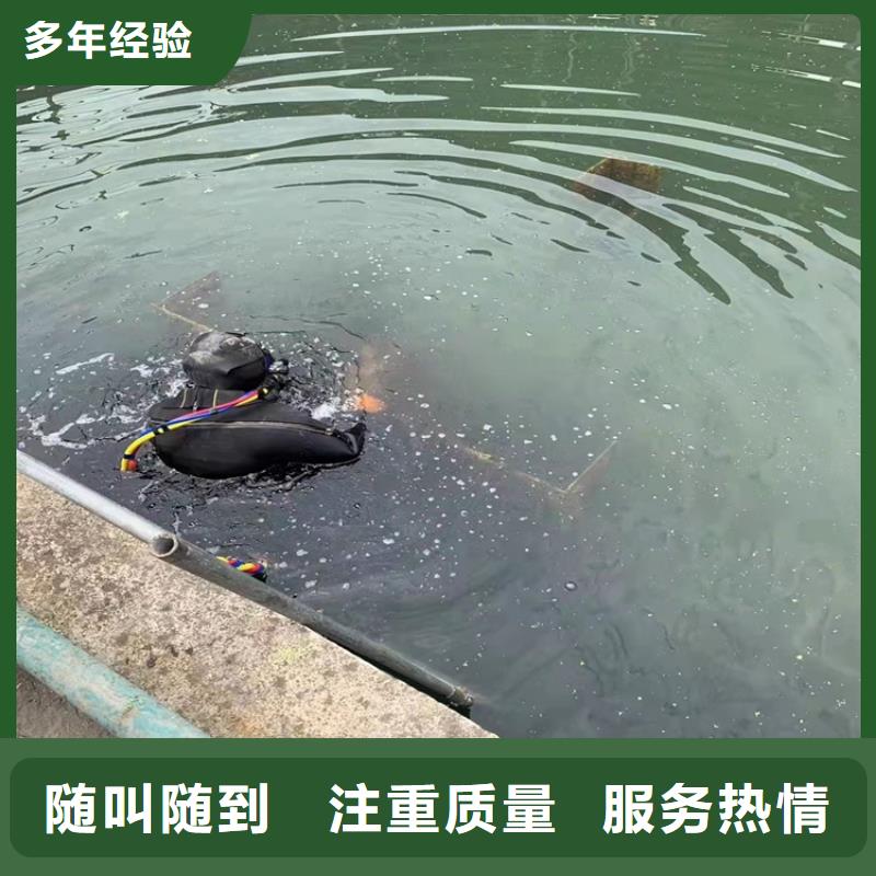 水下作业过江管道铺设服务周到