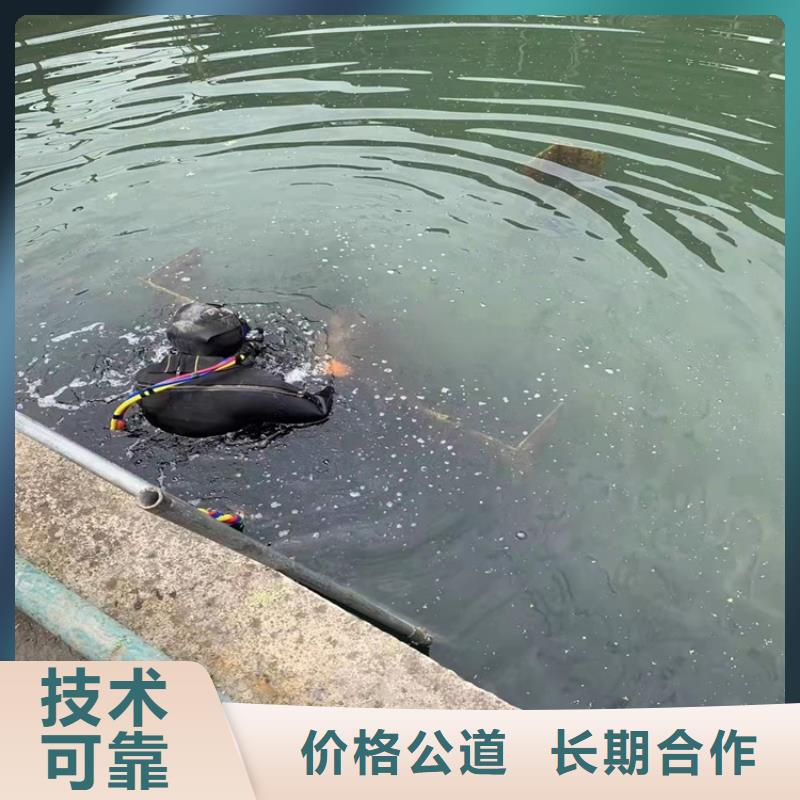 水下作业售后完善2025更新中