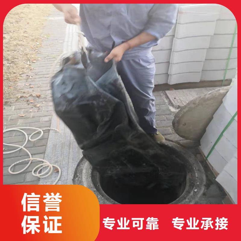 蛙人服务公司免费咨询2025已更新