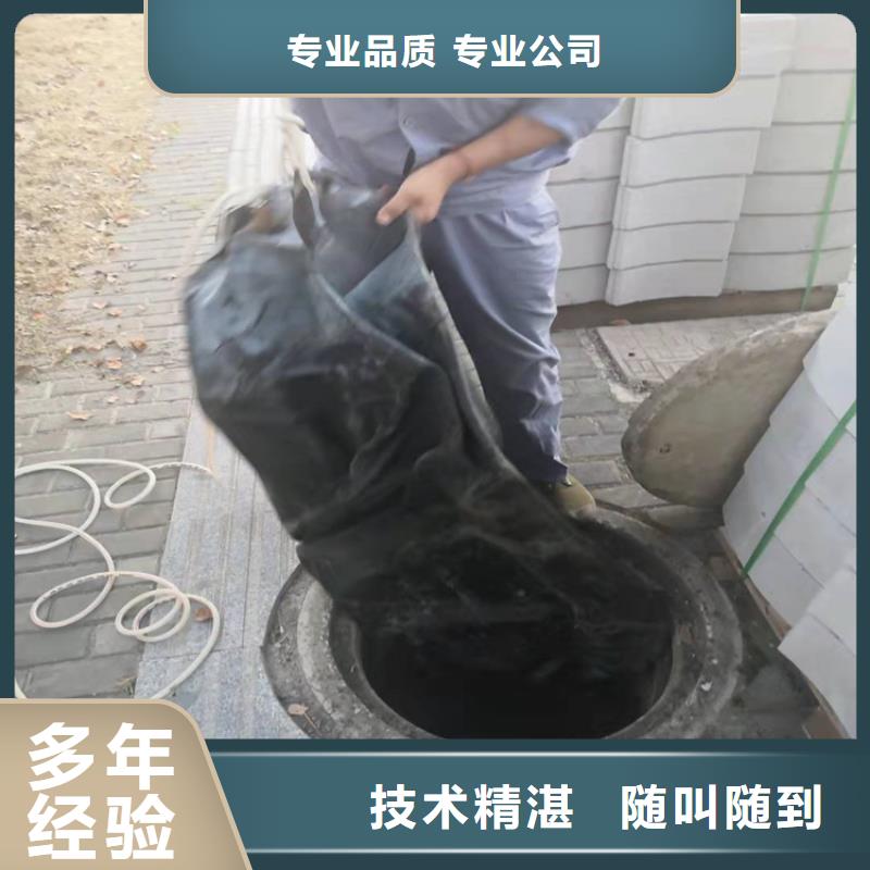 水下管道拆除品质放心2025更新中
