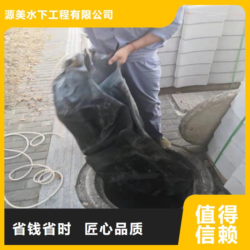 闸门槽水下清理售后完善2025更新中
