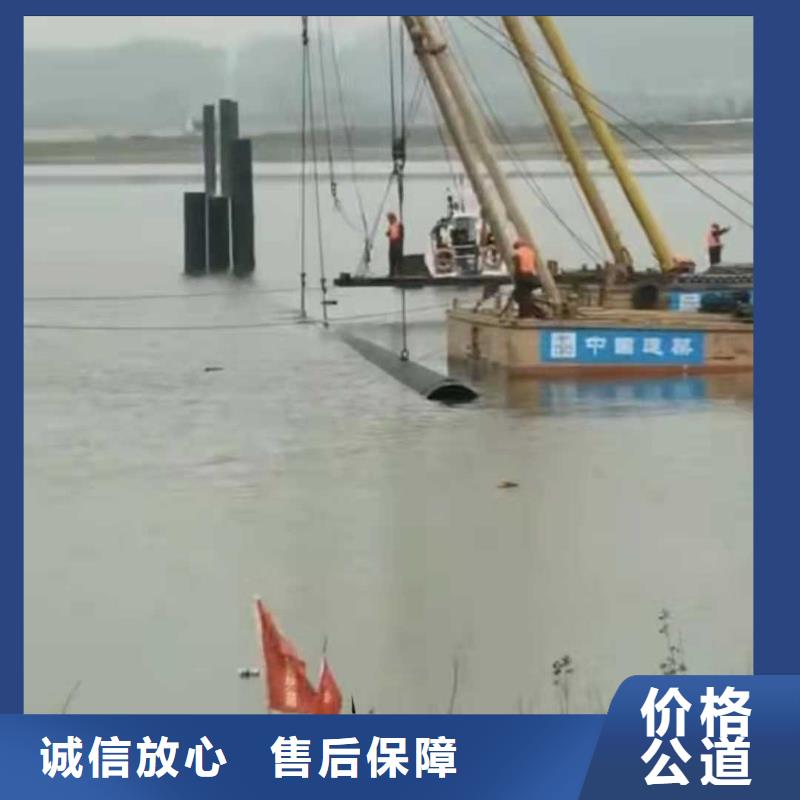 水下打捞量大从优2025更新中