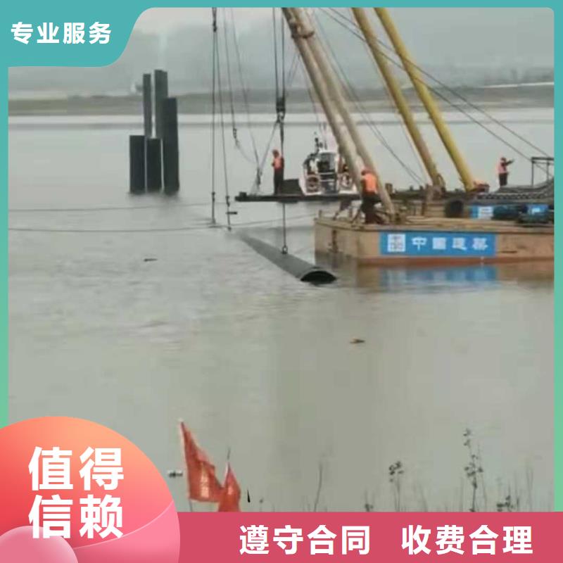 水下打捞量大从优2025更新中