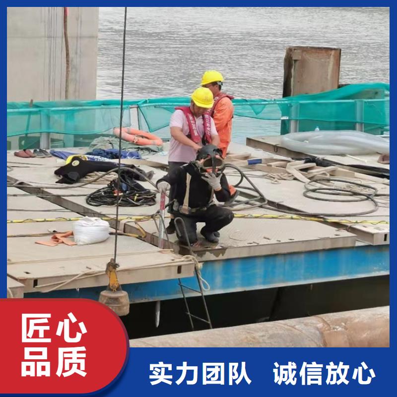 桥桩水下加固质量可靠2025更新中