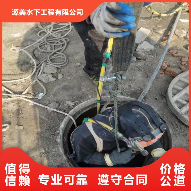 围堰清淤承接2025更新中