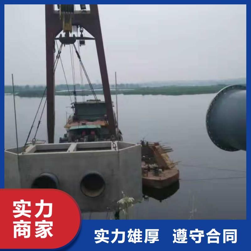 码头桩水下加固承接2025更新中