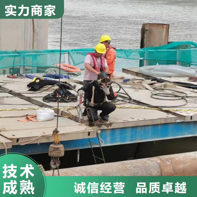 围堰清淤2025更新中