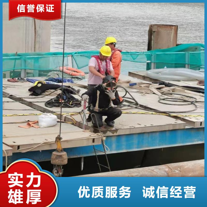 水下作业公司实力雄厚2025已更新
