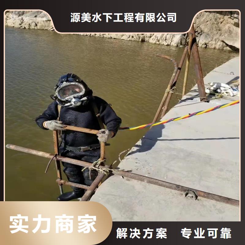 沉管施工公司承诺守信2025已更新