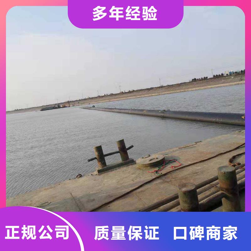 海底电缆维修上门服务2025已更新
