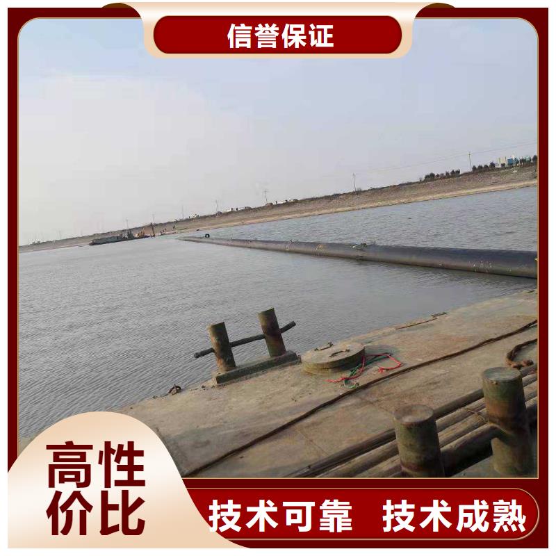 水下作业蛙人施工专业公司