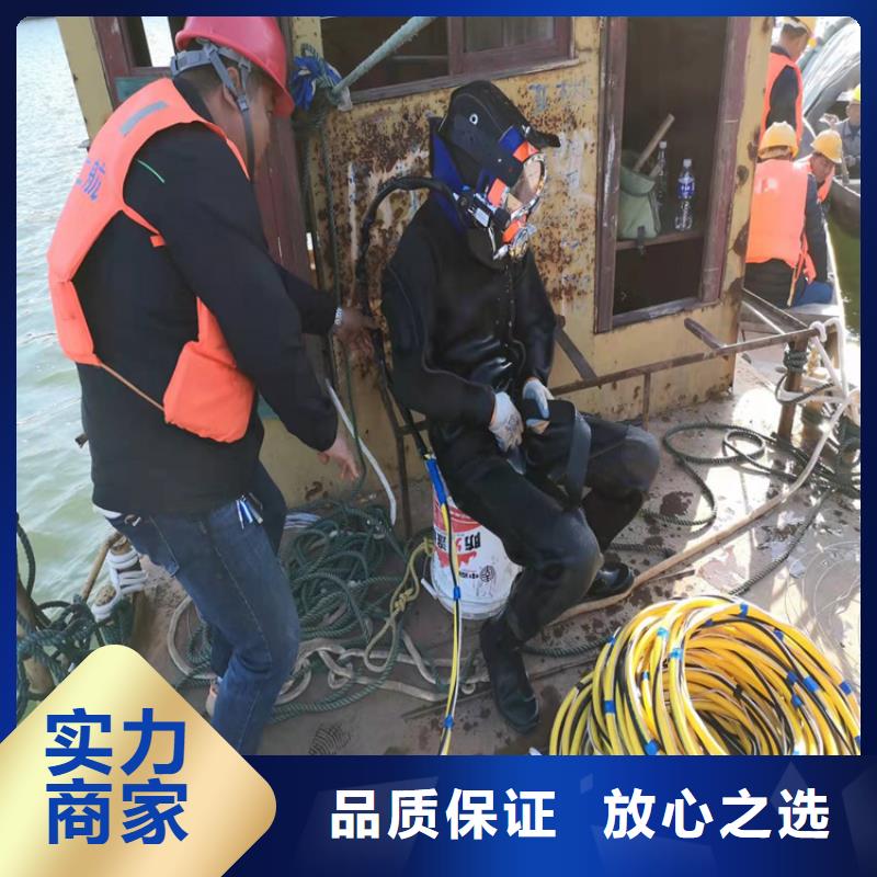 闸门水下维修性价比高2025更新中