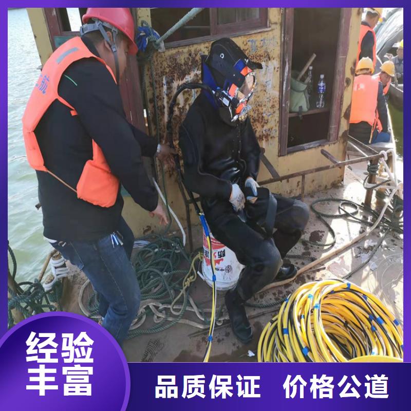 蛙人服务公司承诺守信2025已更新