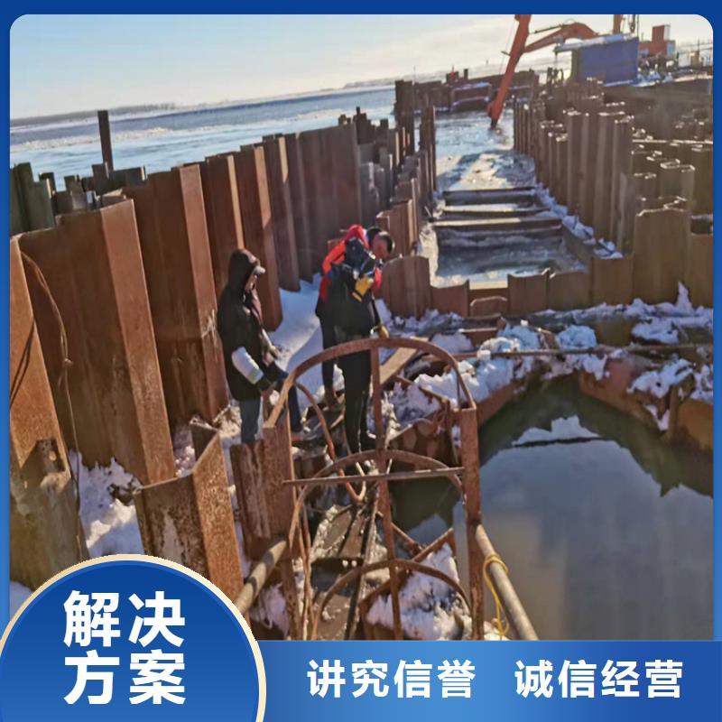 水下打捞量大从优2025更新中