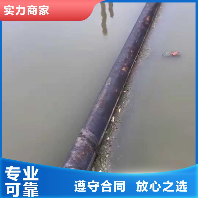 水下打捞质量可靠2025更新中