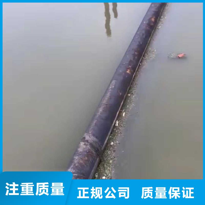 水下作业水下封堵施工技术精湛