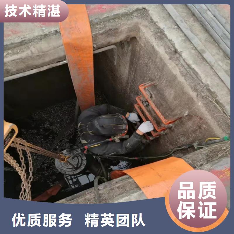 水下作业,沉井带水施工放心之选