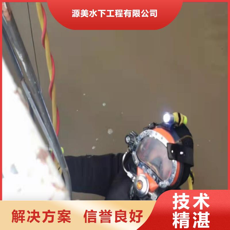 水下清淤公司性价比高2025更新中