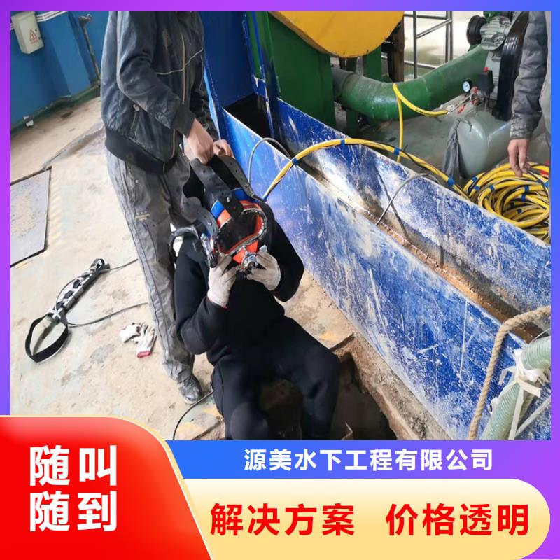 海底电缆维修免费咨询2025已更新