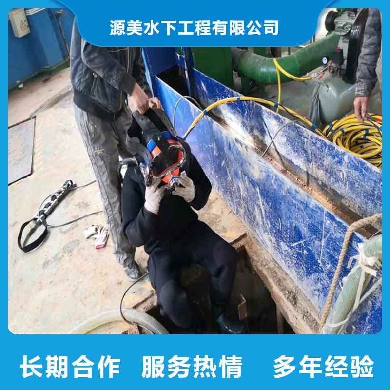 水下作业,本地水下电焊一站搞定