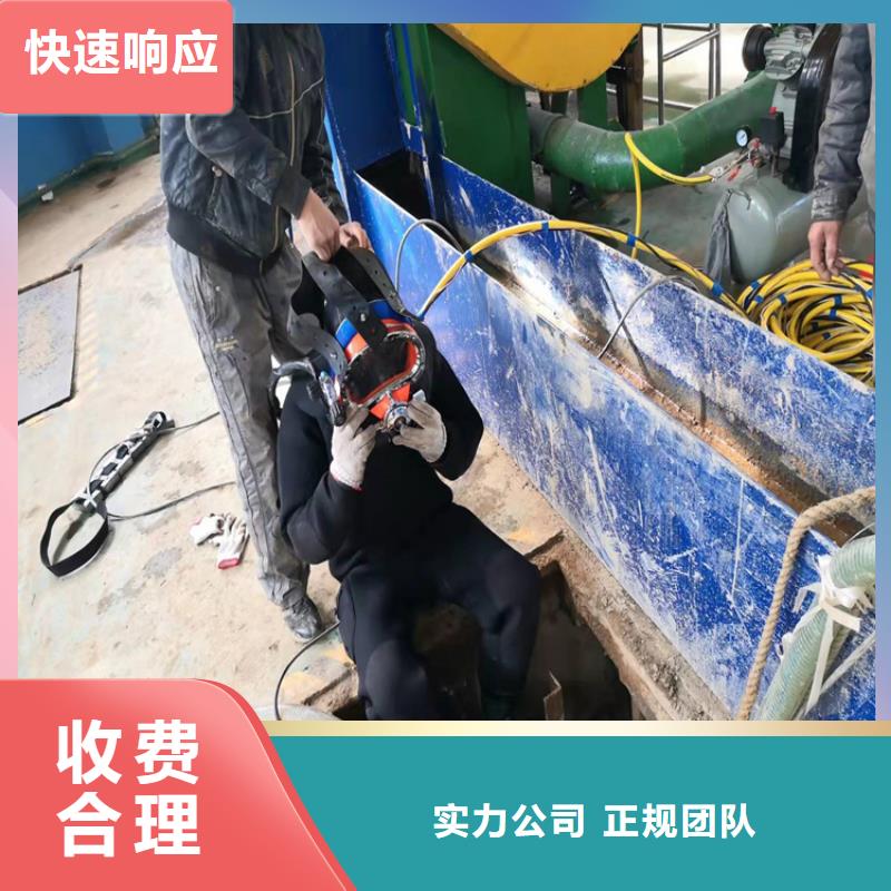 码头桩水下加固质量可靠2025更新中