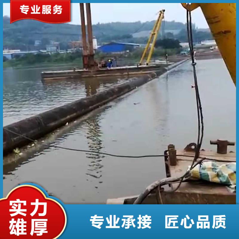 蛙人服务公司承诺守信2025已更新