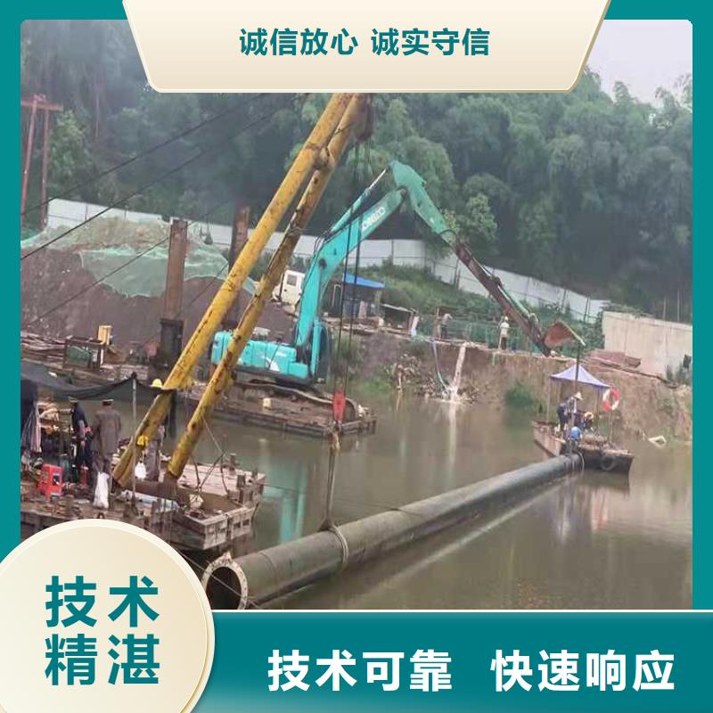 蛙人服务公司承诺守信2025已更新