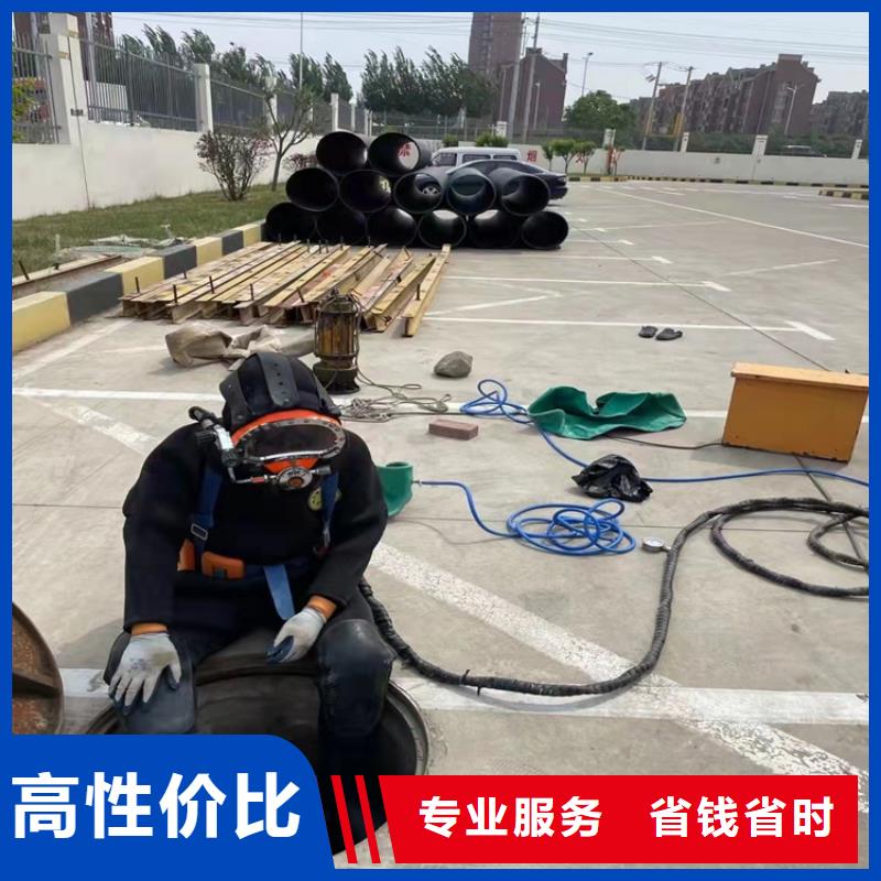 水下作业,本地水下电焊一站搞定