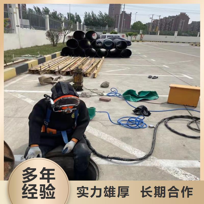 水下打捞质量可靠2025更新中