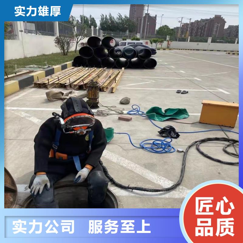 水下作业无中间商2025更新中