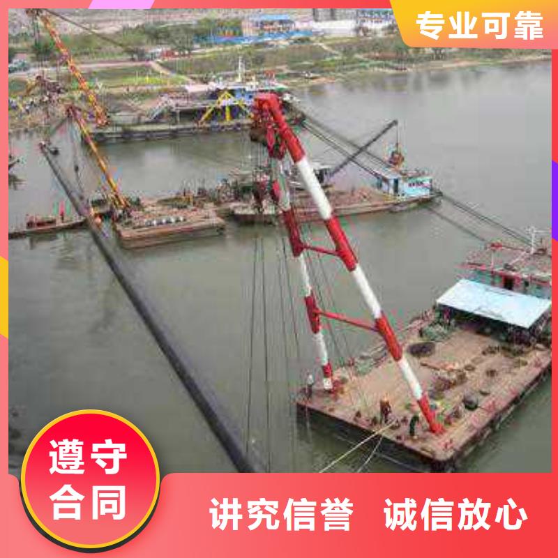 水下管道拆除性价比高2025更新中