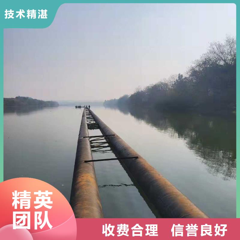 码头桩水下加固承接2025更新中