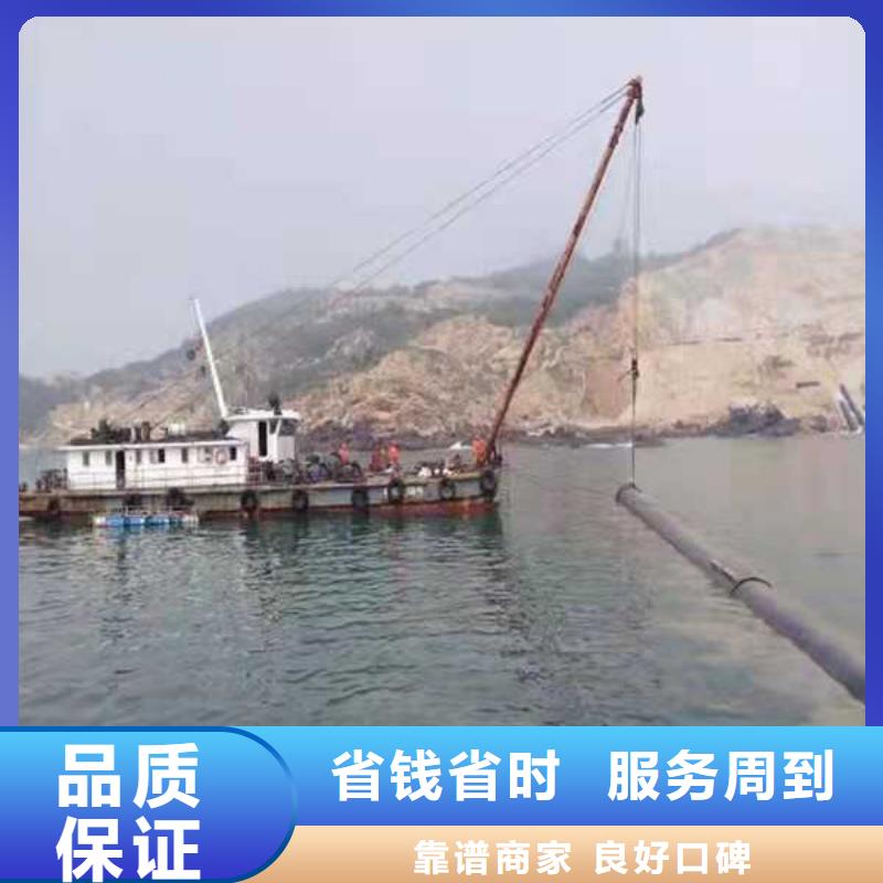 潜水员作业