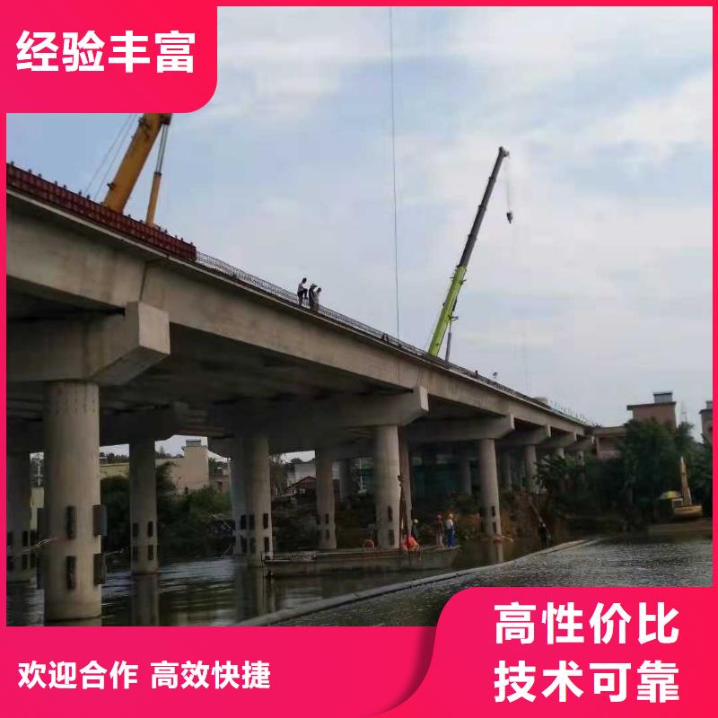 桥桩水下加固2025更新中