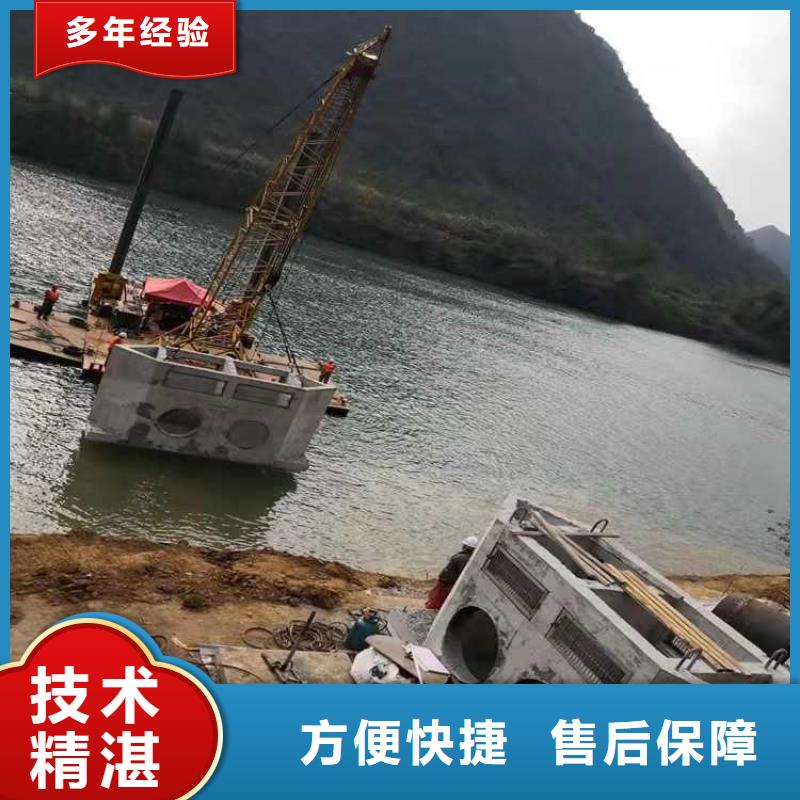 蛙人服务公司承诺守信2025已更新