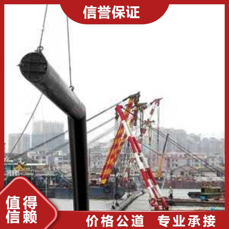水下作业水下拆除开孔比同行便宜