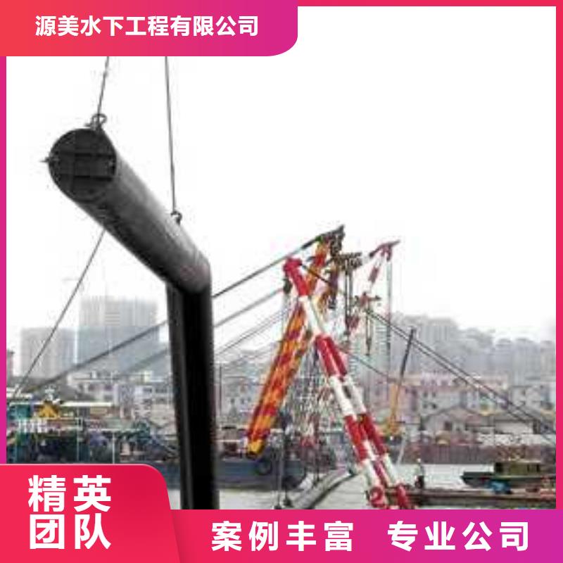 海底电缆维修质优价廉2025已更新