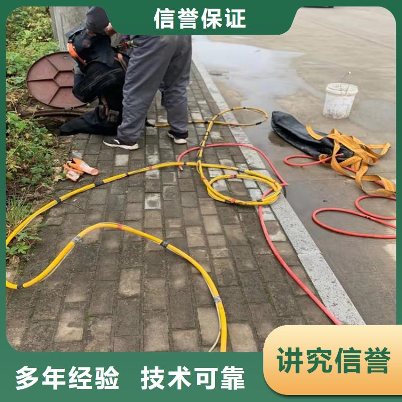 围堰清淤2025更新中